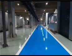 環(huán)氧地坪漆為什么需要中涂層？